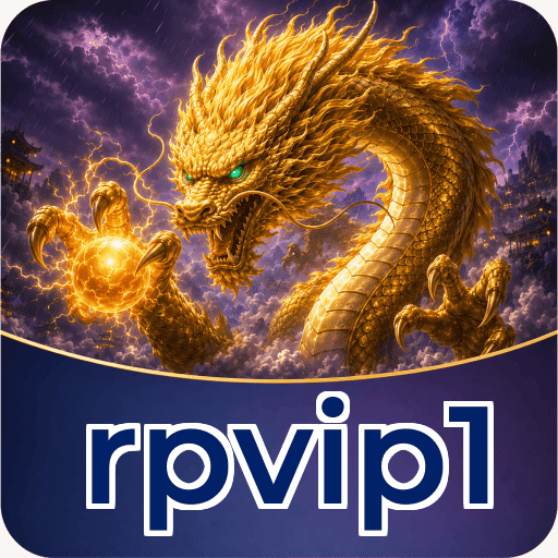 rpvip1 Verification